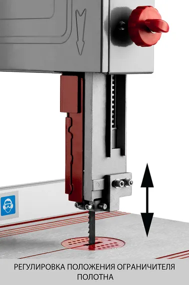 ЗУБР 305 мм, 750 Вт, ленточная пила (ЗПЛ-305)