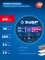 ЗУБР Мульти Тонкорез 250х30 x 2.1 мм, 100Т, диск пильный универсальный тонкий рез, Профессионал (36934-250-30-100)