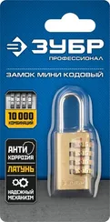 ЗУБР кодовый, 35 х 21 х 10 мм, 4 диска, мини, навесной замок, Профессионал (37118-2)