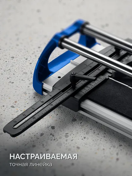 ЗУБР Эксперт-1200, ручной плиткорез (33198-120)