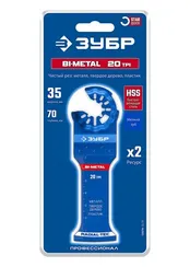 ЗУБР BIM 35x70 мм, 20TPI полотно биметаллическое, чистый рез: металл, твердое дерево, пластик, StarQuick (15574-35-70)