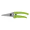 Секатор цветочный, 205 мм, пластиковые рукоятки, Сибртех