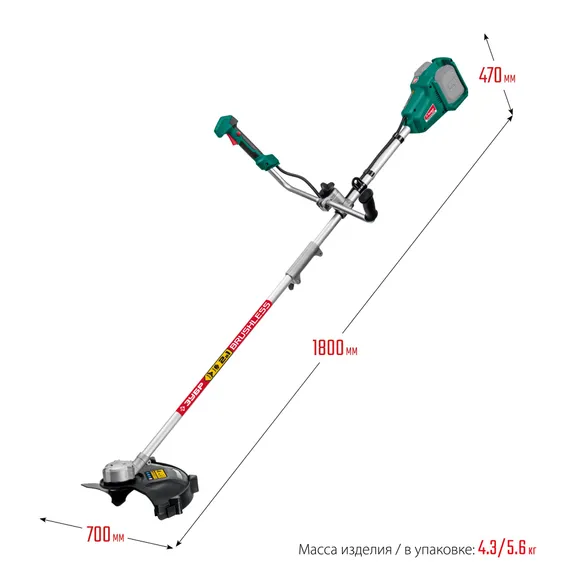 Триммер аккумуляторный садовый, бесщеточный, ЗУБР С1-18, 36 В, 35/25.5 см, без АКБ, (ТАБ-365)