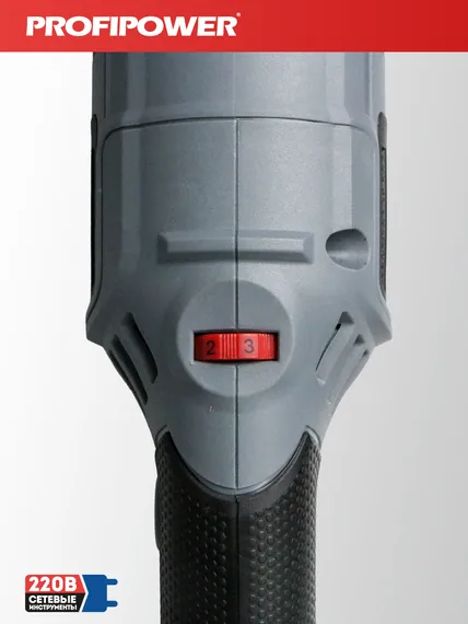 Полировальная шлифмашина PROFIPOWER УПМ-180 E0303