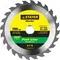 STAYER Fast Line, 250 x 32/30 мм, 24Т, быстрый рез, пильный диск по дереву (3680-250-32-24)