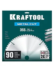 KRAFTOOL Metal Cut 355 х 25.4 мм, 90Т, диск пильный по металлу и стали (36954-355-25.4-90)