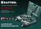 KRAFTOOL X-Drive 82, 82 предм., (1/2″+1/4″), универсальный набор инструмента (27887-H82)