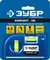 ЗУБР КОМПАКТ - 2М, 85 мм, магнитный компактный уровень, Профессионал (34551)