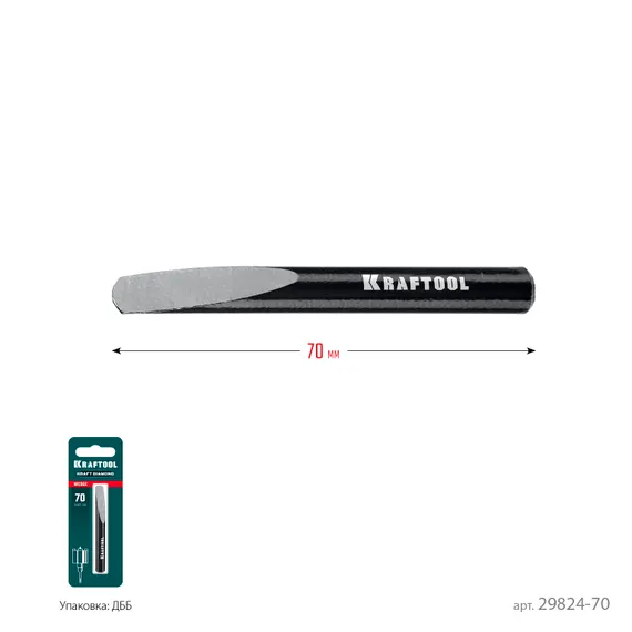KRAFTOOL 70 мм, Клин для демонтажа (29824-70)