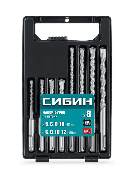 СИБИН 8шт набор буров SDS-plus (29312-H8)