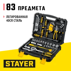 STAYER UNIVERSAL 83, 83 предм., (1/2″+ 1/4″), универсальный набор инструмента, Professional (27710-H83)