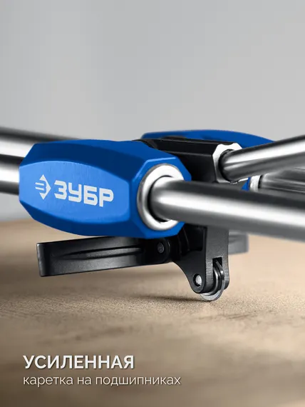 ЗУБР Эксперт-800, ручной плиткорез (33198-80)