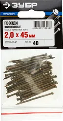 ЗУБР 45 x 2 мм, 40 шт, венге финишные гвозди, Профессионал (305376-20-45)