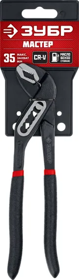 ЗУБР 180 мм, переставные клещи (2242-18)