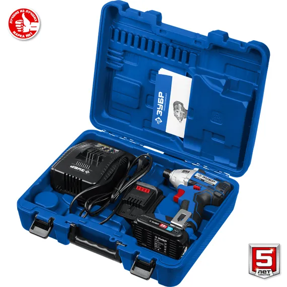 Бесщеточный винтоверт, ЗУБР Т7, 20 В, 280 Н·м, 2 АКБ (2 А·ч), кейс, Профессионал (GVB-250-22)