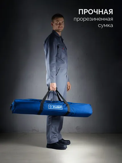 ЗУБР Монорельс-1200, ручной плиткорез (33193-120)