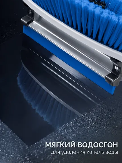 ЗУБР телескопическая щётка с поворотной головой и водосгоном от снега автомобильная, 940-1310 мм, Профессионал (61063)