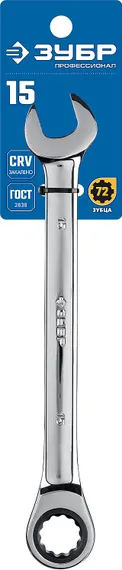 ЗУБР 15 мм, комбинированный трещоточный гаечный ключ, Профессионал (27074-15)