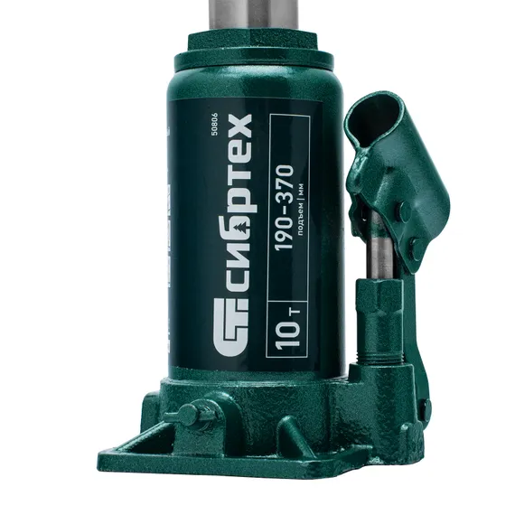 Домкрат гидравлический бутылочный, 10 т, 190-370 мм Сибртех