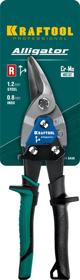 KRAFTOOL Alligator, 250 мм, правые ножницы по металлу (2328-R)