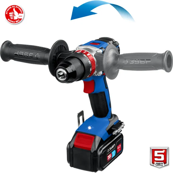 Бесщеточная ударная дрель-шуруповерт, ЗУБР Т7, 20 В, 70 Н·м, 2 АКБ (4 А·ч), кейс, Профессионал (DBS-201-42)