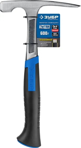 ЗУБР Профессионал 600 г, цельнокованый молоток каменщика (20145-600)