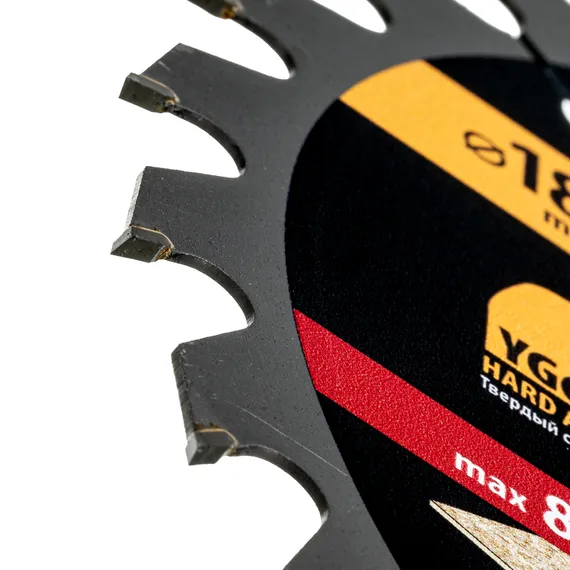 Пильный диск по дереву ф185х 20 мм, 24 зубьев Denzel