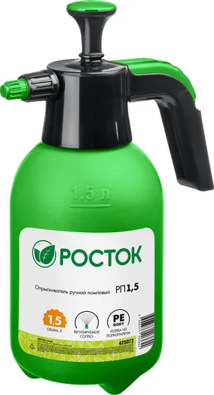 РОСТОК РП-1.5, 1.5 л, ручной, колба из полиэтилена, помповый опрыскиватель (425073)