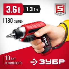 ЗУБР ViX 3.6 В, аккумуляторная отвертка, 10 бит (ЗО-Е-3.6 Ли)