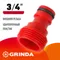 GRINDA GE-34, 3/4″, с внешней резьбой, штуцерный адаптер (8-426316)
