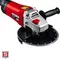 УШМ, (болгарка) электрическая, ЗУБР 2600 Вт, d230 мм,  (УШМ-230-2605 П)