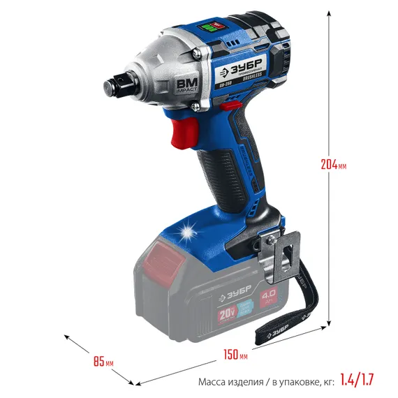 Бесщеточный гайковерт, ЗУБР Т7, 20 В, 280 Н·м, без АКБ, Профессионал (GB-250)