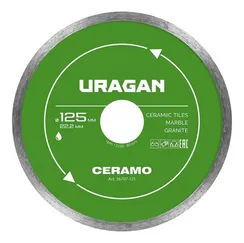 URAGAN CERAMO 125 мм, диск алмазный отрезной сплошной (36707-125)