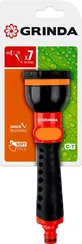 GRINDA C-7, 7 режимов, пластиковый с TPR, поливочный наконечник (8-427253)