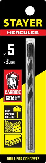 STAYER Hercules, 5 x 85 мм, cверло по бетону, Professional (2915-085-05)