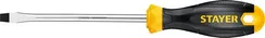 STAYER Hercules, SL8 x 150, отвёртка (2509-08-15)