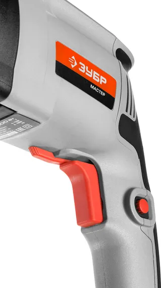 Перфоратор электрический SDS Plus, ЗУБР 26 мм, 800 Вт, (П-26-800)