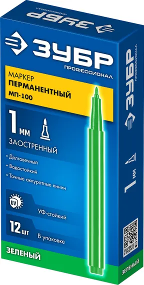 ЗУБР МП-100 зеленый, 1 мм перманентный маркер (06320-4)