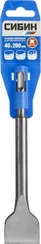СИБИН 40 x 200 мм, SDS-Plus, плоское зубило (29243-40)