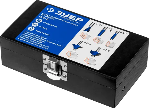 ЗУБР 6 шт, набор профильных фрез по дереву, Профессионал (28795-H6)