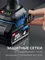 УШМ (болгарка) бесщеточная ЗУБР 20 В, d125 мм, без АКБ (LMS) и ЗУ Профессионал (AB-125-1000)