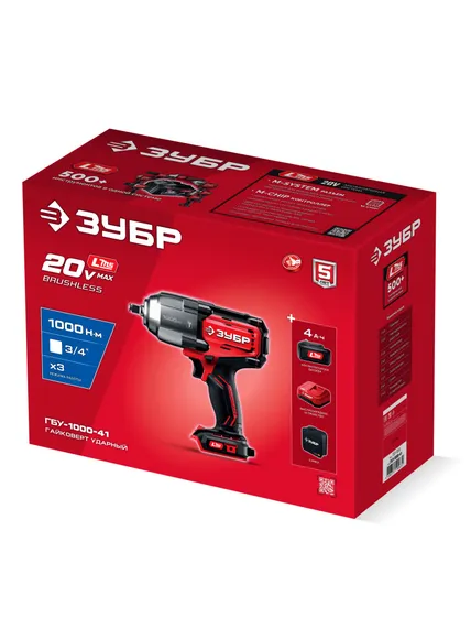 Бесщеточный ударный гайковерт, ЗУБР 20 В, 1000 Н·м, 1 АКБ LMS (4 А·ч), сумка (ГБУ-1000-41)