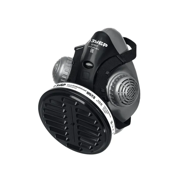 ЗУБР РП-200 фильтр марки Р2, в комплекте, противоаэрозольный респиратор (11121)