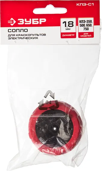 ЗУБР d 1.8 мм, 60 DIN, сопло для краскопультов воздушных (КПЭ-С1)