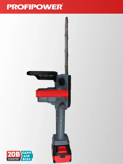 Аккумуляторная бесщеточная цепная пила PROFIPOWER MKDUC-20V (20В,Li-ion-1шт, 4.0Ач, шина 12", 0-4000об/мин, цепь 3/8, 45 звеньев, З/У, в коробке)E0114M1