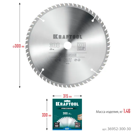 KRAFTOOL Precision, 300 х 30 мм, 60Т, пильный диск по дереву (36952-300-30)