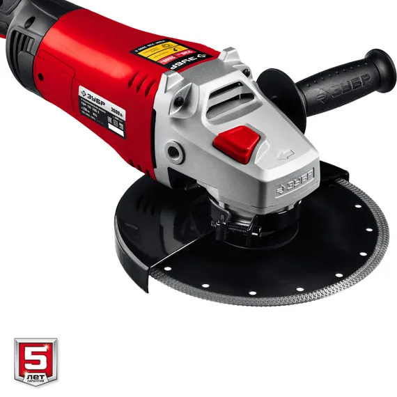 УШМ, (болгарка) электрическая, ЗУБР 2600 Вт, d230 мм, (УШМ-230-2605 П)