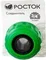 РОСТОК RC-34, 3/4″, для шланга, быстросъемный соединитель (426360)