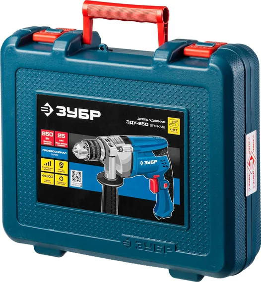 Ударная дрель, ЗУБР 850 Вт, 13 мм, мет. корпус, кейс, Профессионал (ЗДУ-850 ЭРМКМ2)