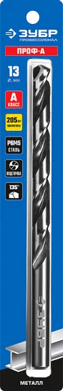 ЗУБР ПРОФ-А, 13.0 х 205 мм, сталь Р6М5, класс А, удлиненное сверло по металлу, Профессионал (29624-13)